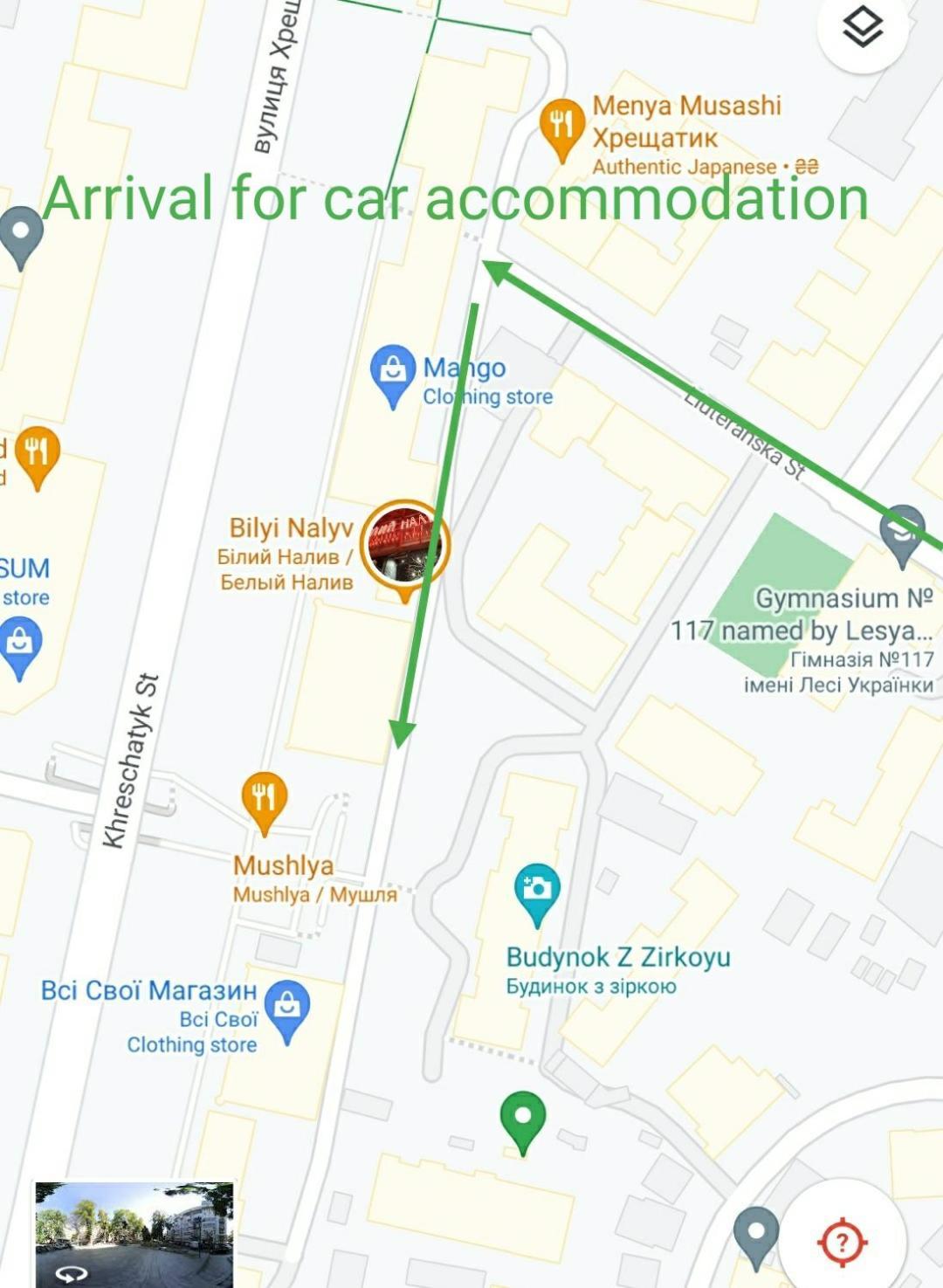 Kiyv Apartments Khreshatyk 23 Ua City Centre Киев Екстериор снимка